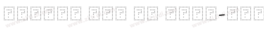 Bodoni lCG 粗体 (西方)字体转换